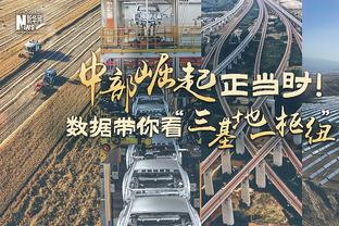 曼晚评分曼联球员：B费7分最高，马夏尔3分垫底、桑乔、埃神6分